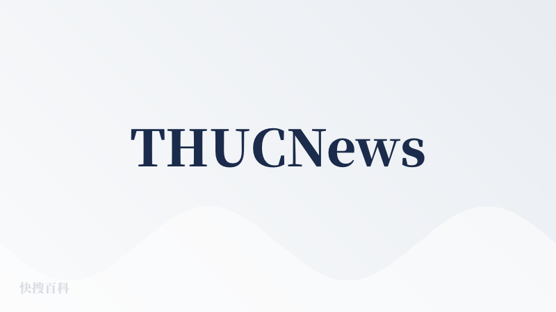 THUCNews