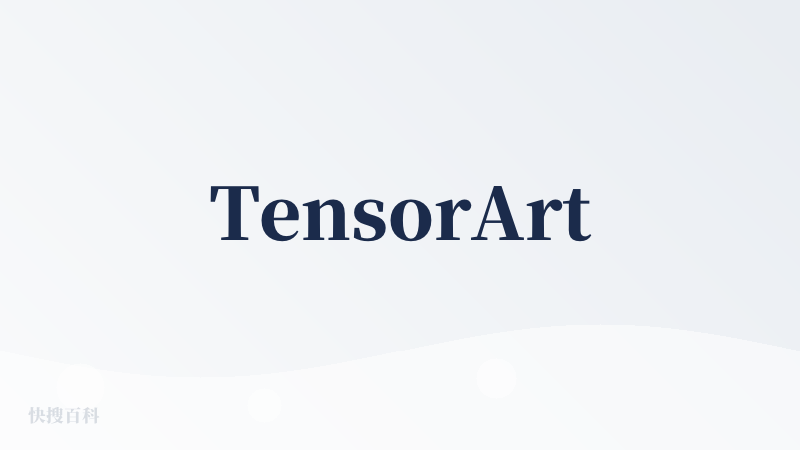 TensorArt