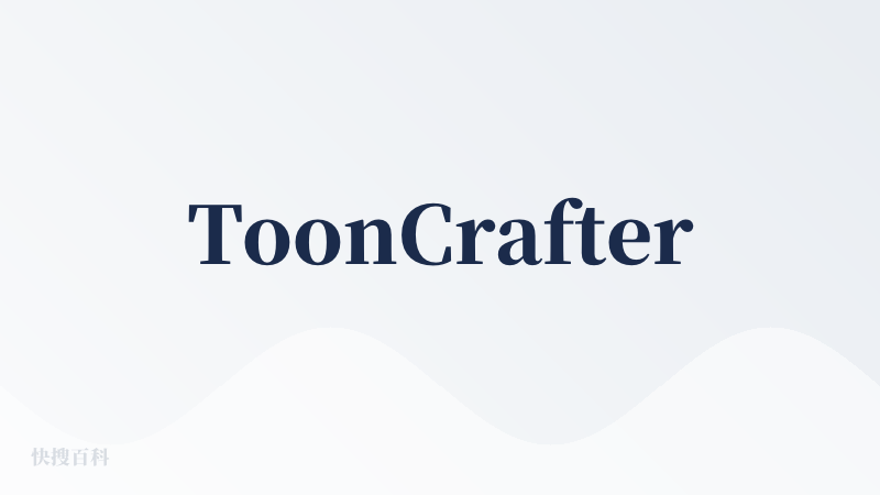 ToonCrafter