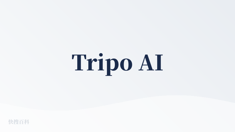 Tripo AI