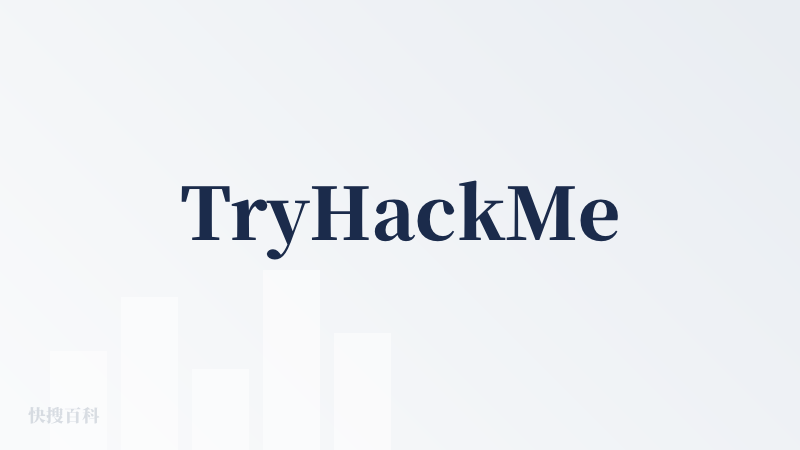 TryHackMe