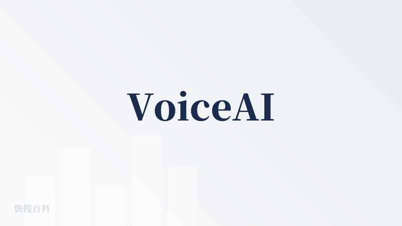 VoiceAI