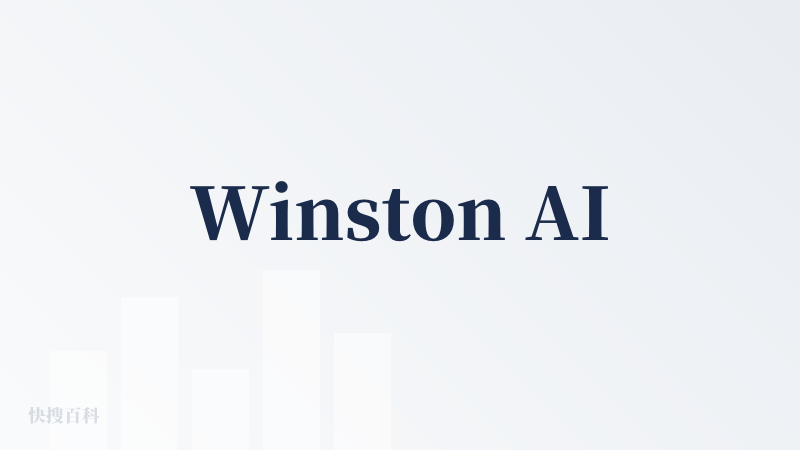 Winston AI