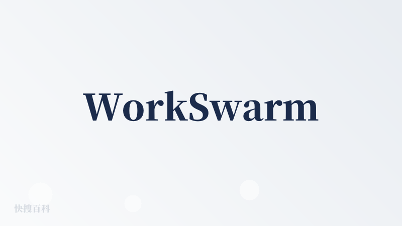WorkSwarm